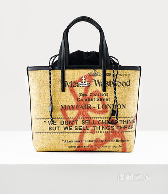 Polly Drawstring Tote Bag
