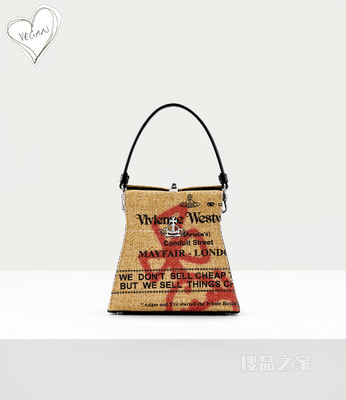Kelly Medium Handbag