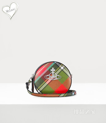 Daisy Mini Round Crossbody Bag