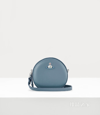 Emma Mini Round Crossbody Bag
