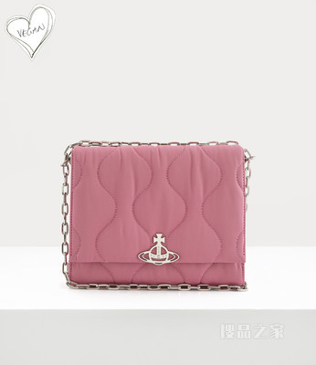 Lucy Medium Crossbody Bag