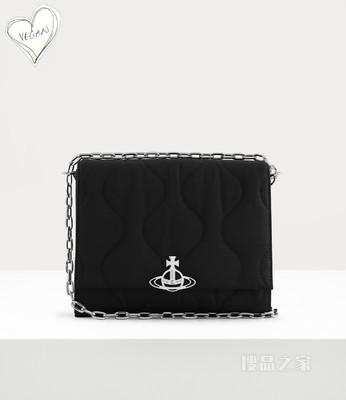 Lucy Medium Crossbody Bag