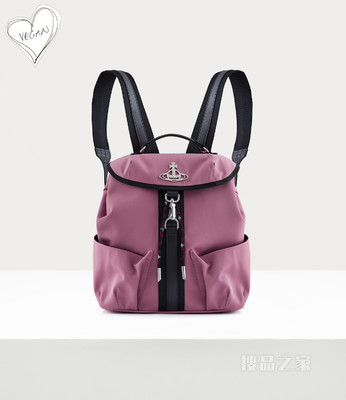 Cora Backpack