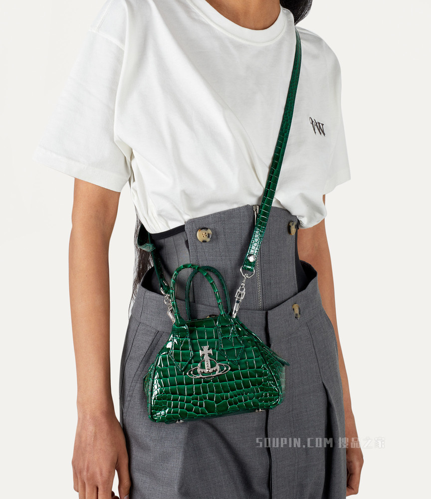 Johanna Mini Yasmine Bag
