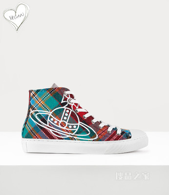High Top Plimsoll