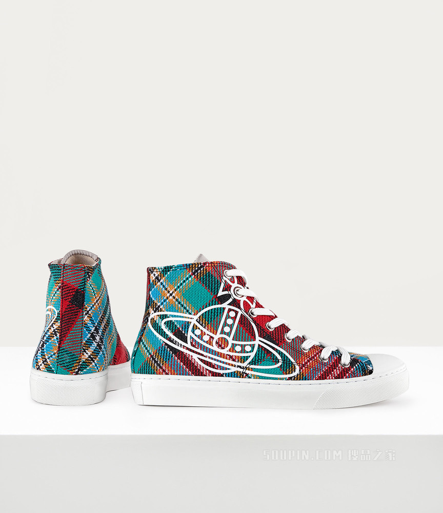 High Top Plimsoll