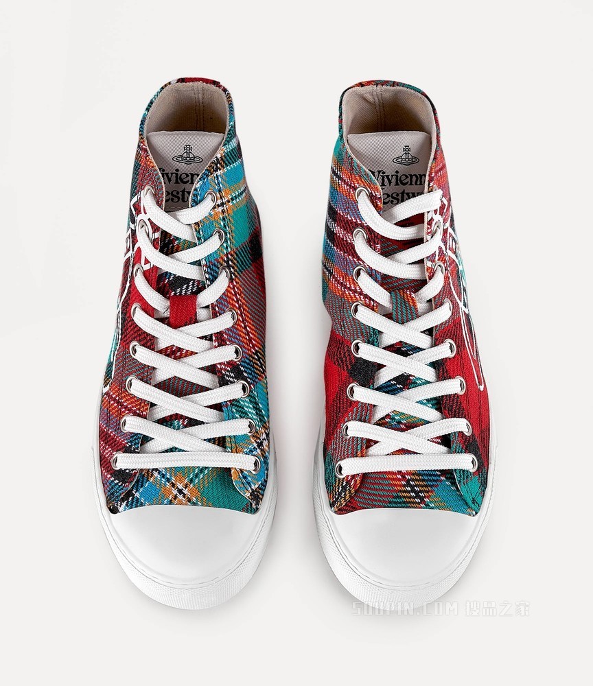 High Top Plimsoll