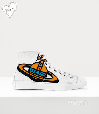 Plimsoll High Top