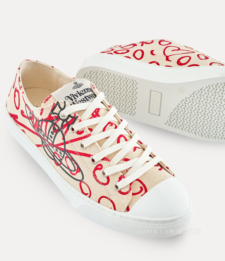 Low Top Plimsoll