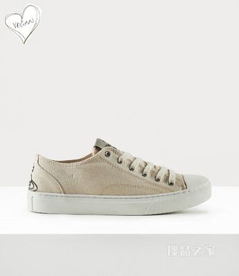 Women'S Low Top Plimsoll Beige
