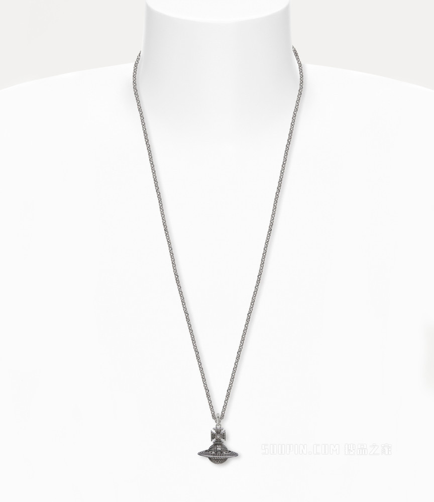 Salomon Pendant Necklace