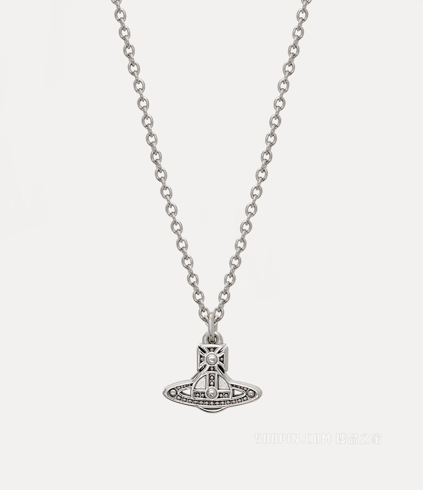 Oslo Pendant Necklace