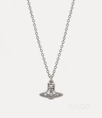 Oslo Pendant Necklace