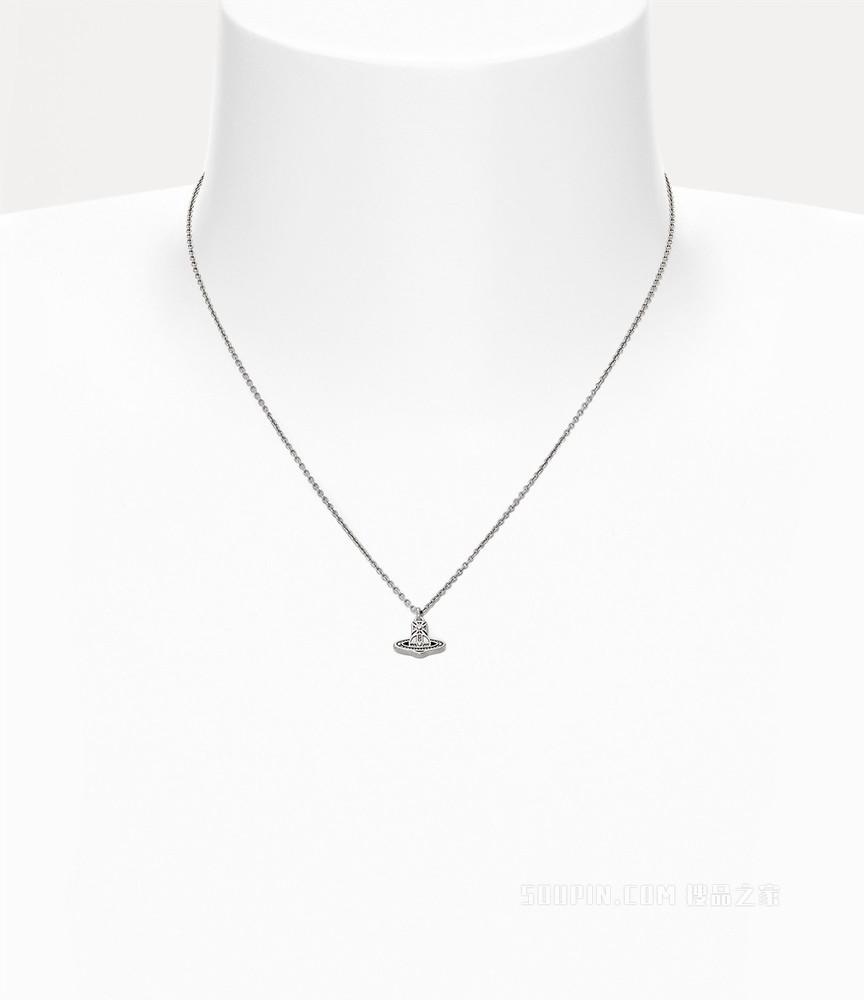 Oslo Pendant Necklace