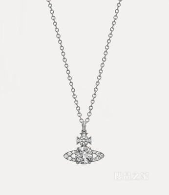 Ismene Pendant Necklace