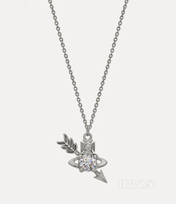 Ginger Pendant Necklace