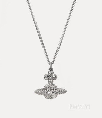 Grace Small Pendant Necklace