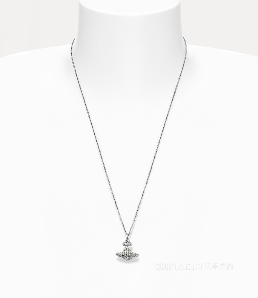 Grace Small Pendant Necklace