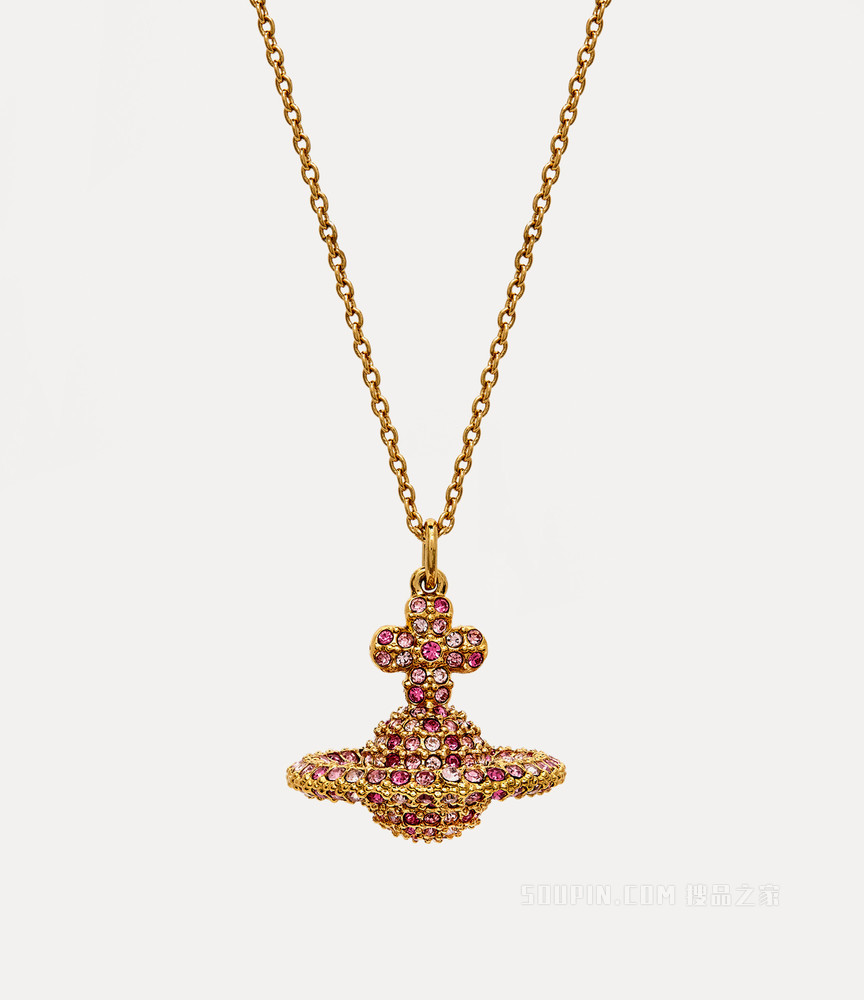 Grace Small Pendant Necklace