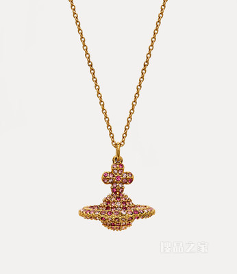 Grace Small Pendant Necklace