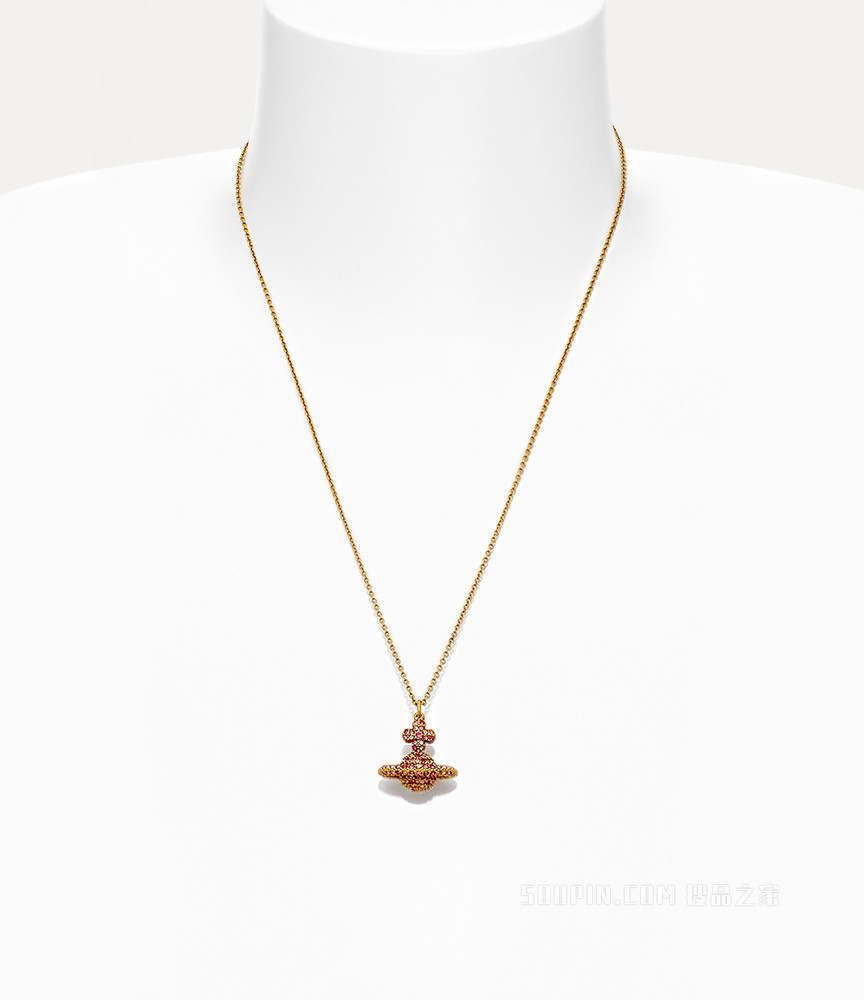 Grace Small Pendant Necklace