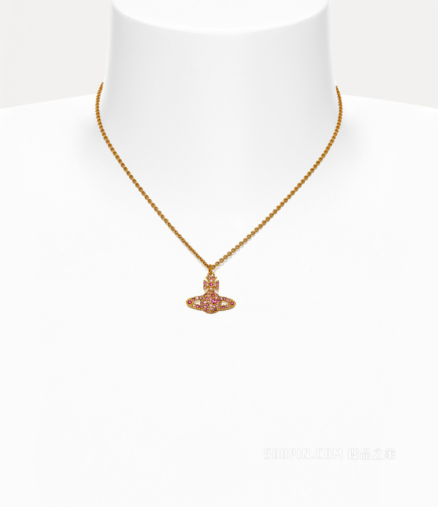 Grace Bas Relief Pendant Necklace