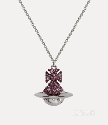 Porfiro Pendant Necklace