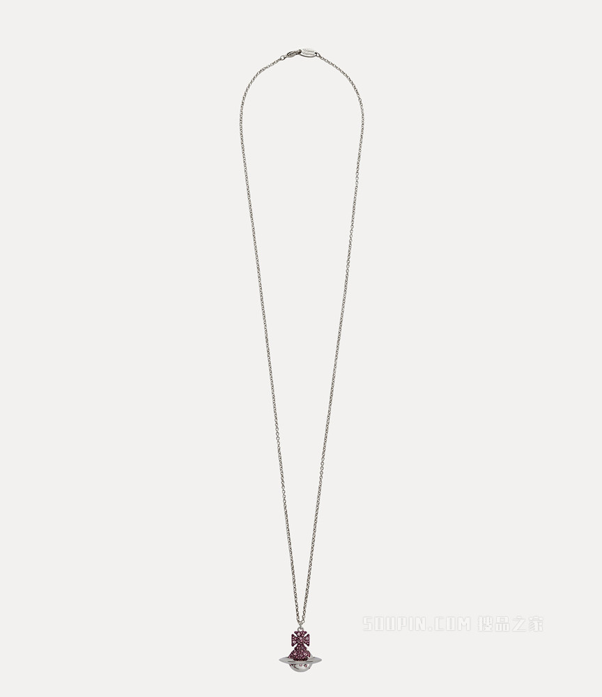 Porfiro Pendant Necklace