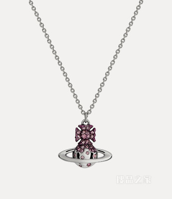 Porfiro Bas Relief Pendant Necklace