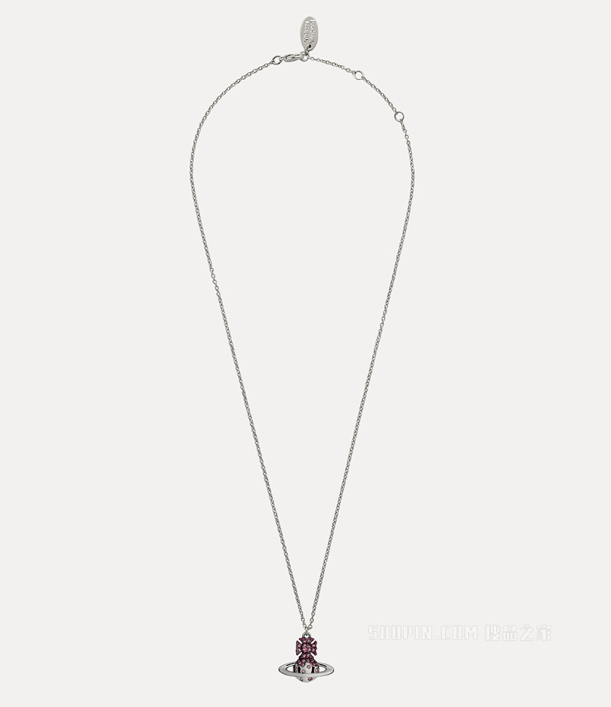 Porfiro Bas Relief Pendant Necklace
