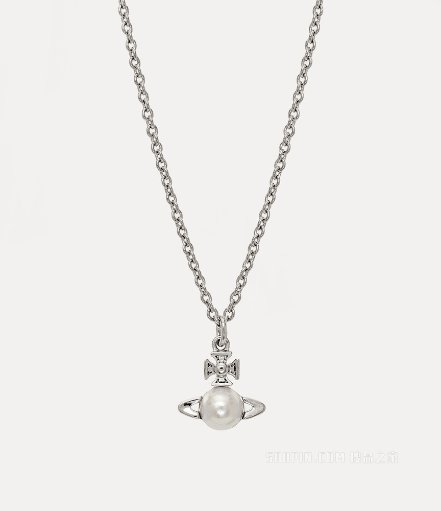 Balbina Pendant Necklace