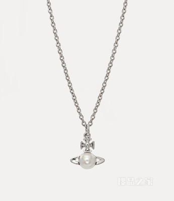 Balbina Pendant Necklace