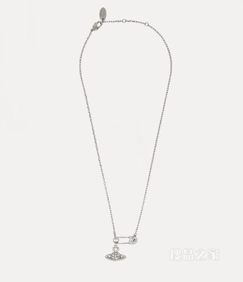 Lucrece Pendant Necklace