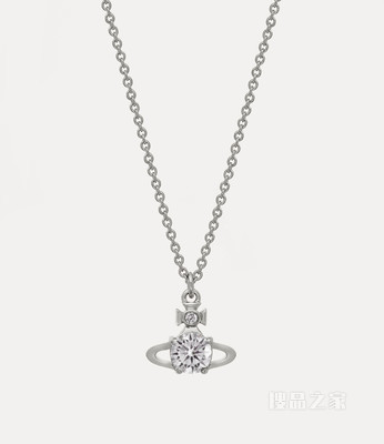 Reina Pendant Necklace