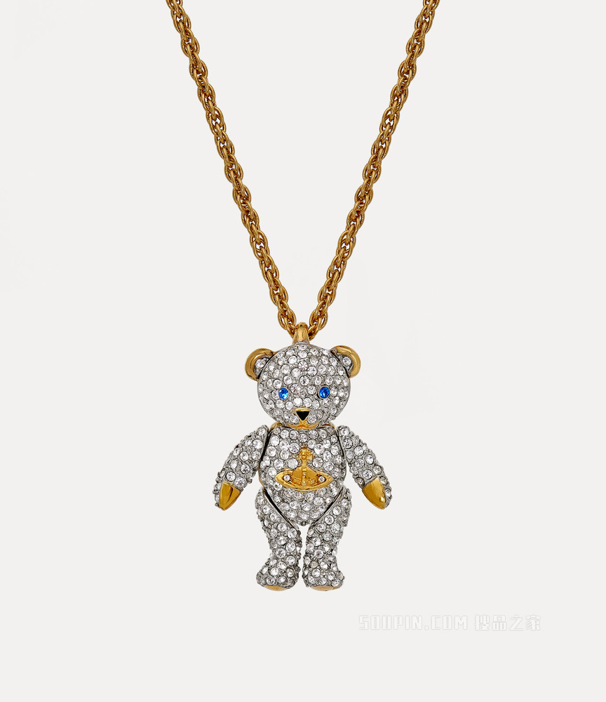 Teddy Pendant