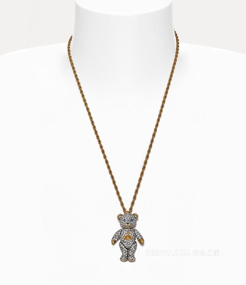 Teddy Pendant