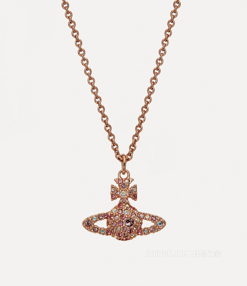 Grace Bas Relief Pendant