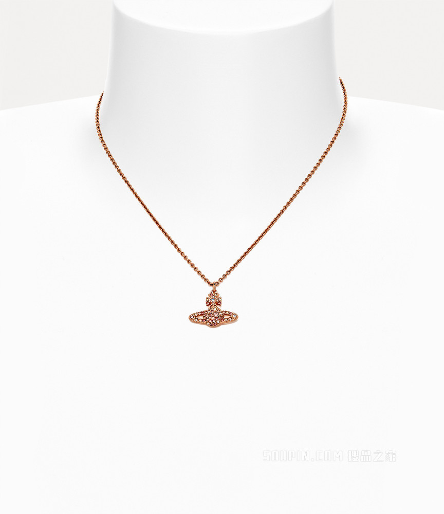 Grace Bas Relief Pendant
