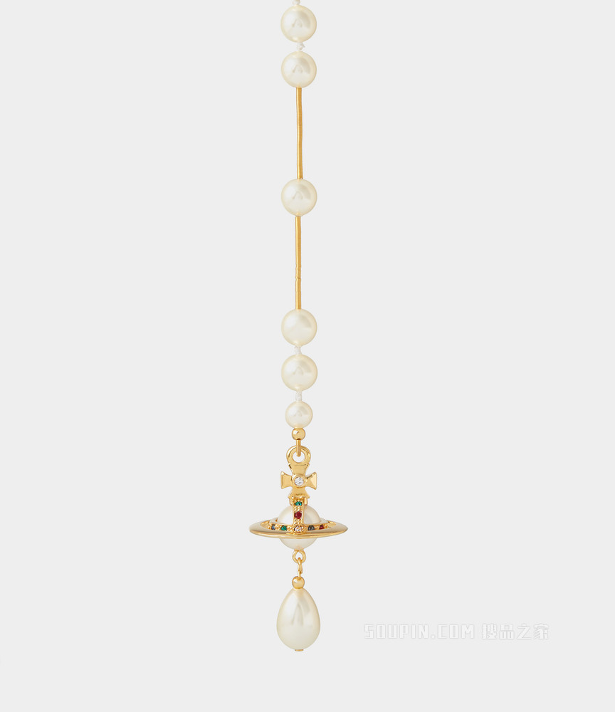 Broken Pearl Necklace