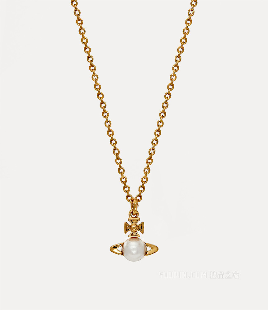 Balbina Pendant Necklace