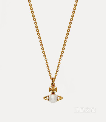Balbina Pendant Necklace