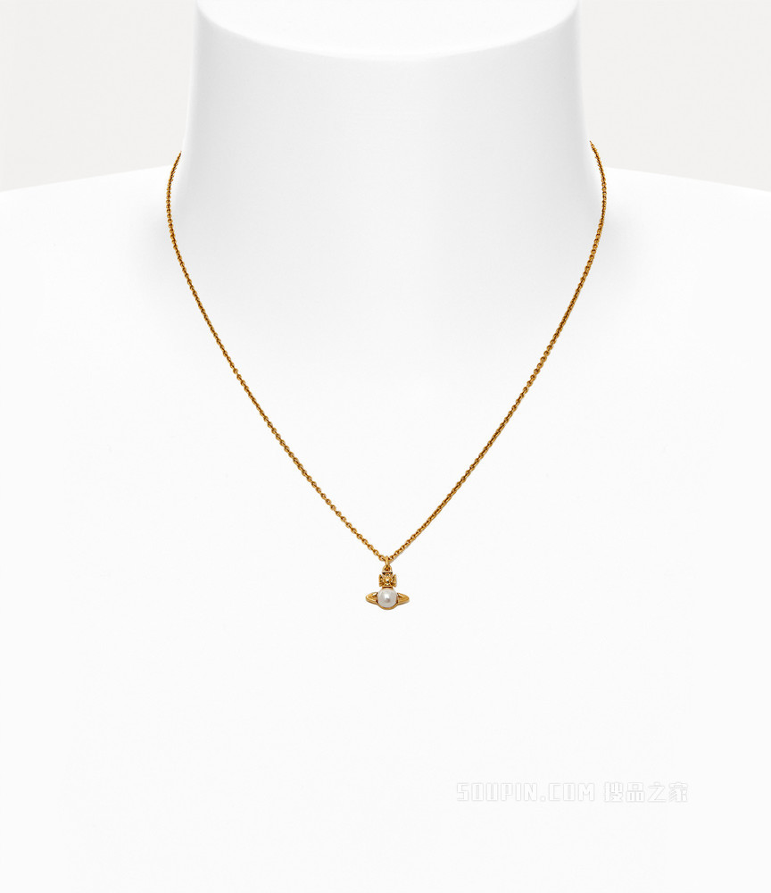 Balbina Pendant Necklace