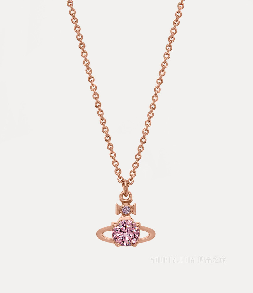 Reina Pendant