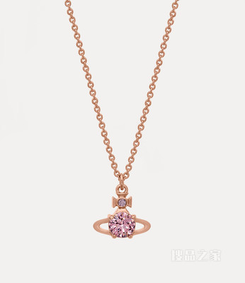 Reina Pendant