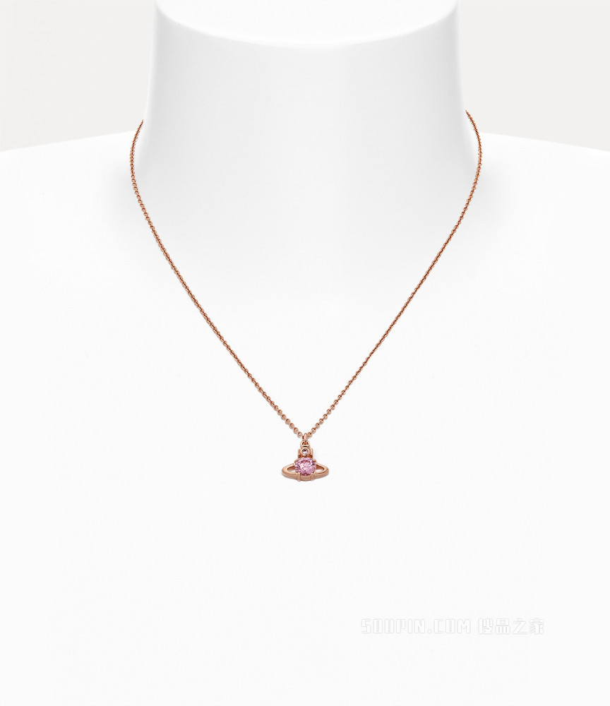 Reina Pendant