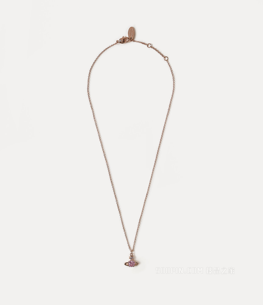 Reina Pendant