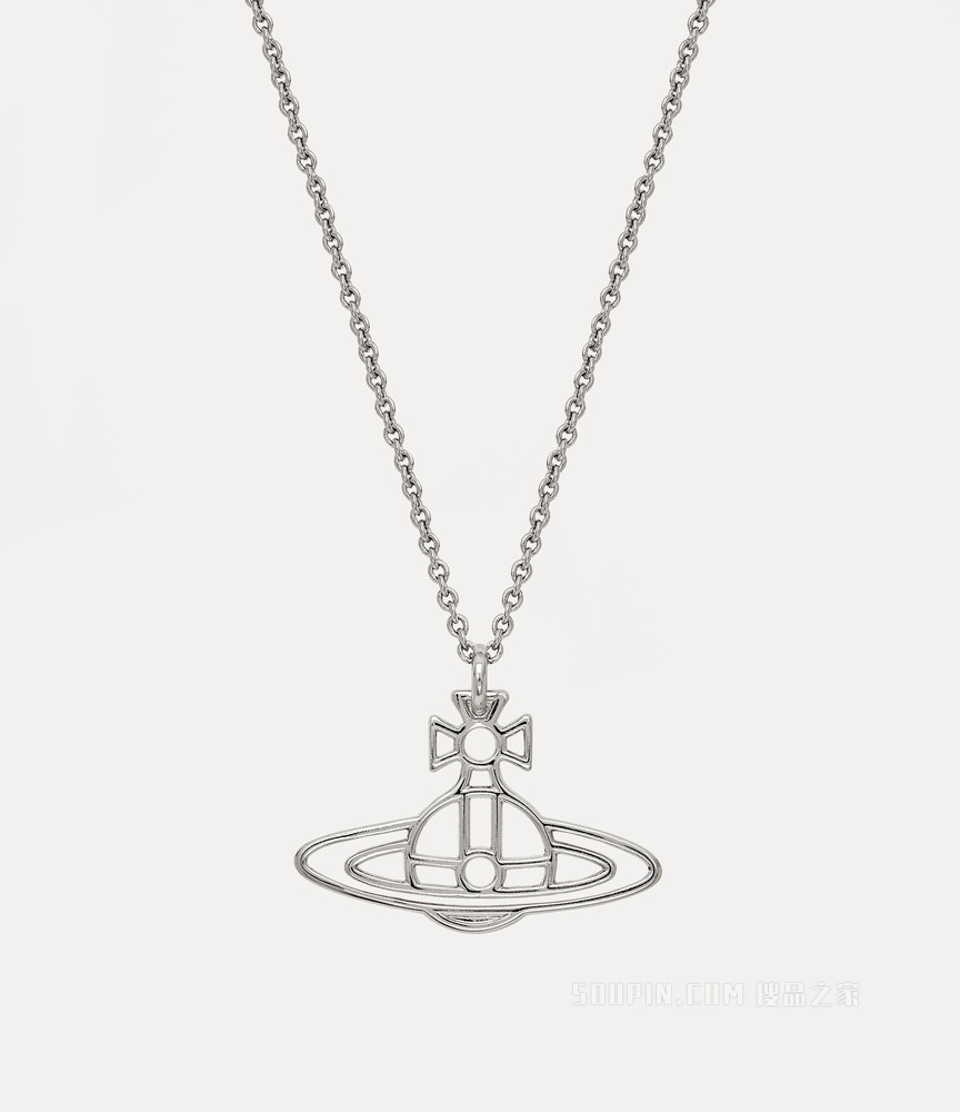Thin Lines Short Flat Orb Pendant