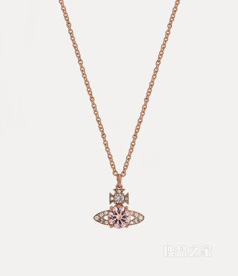 Ismene Pendant