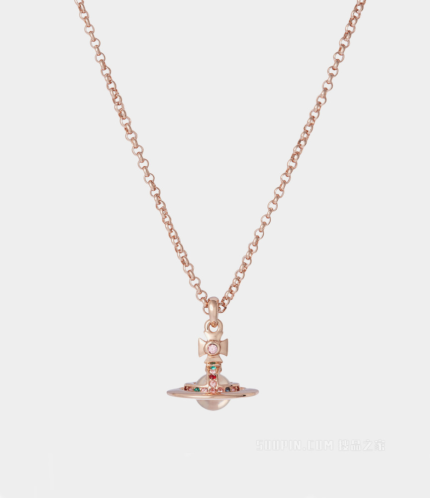 New Petite Orb Pendant