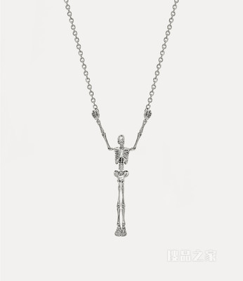 Skeleton Long Necklace